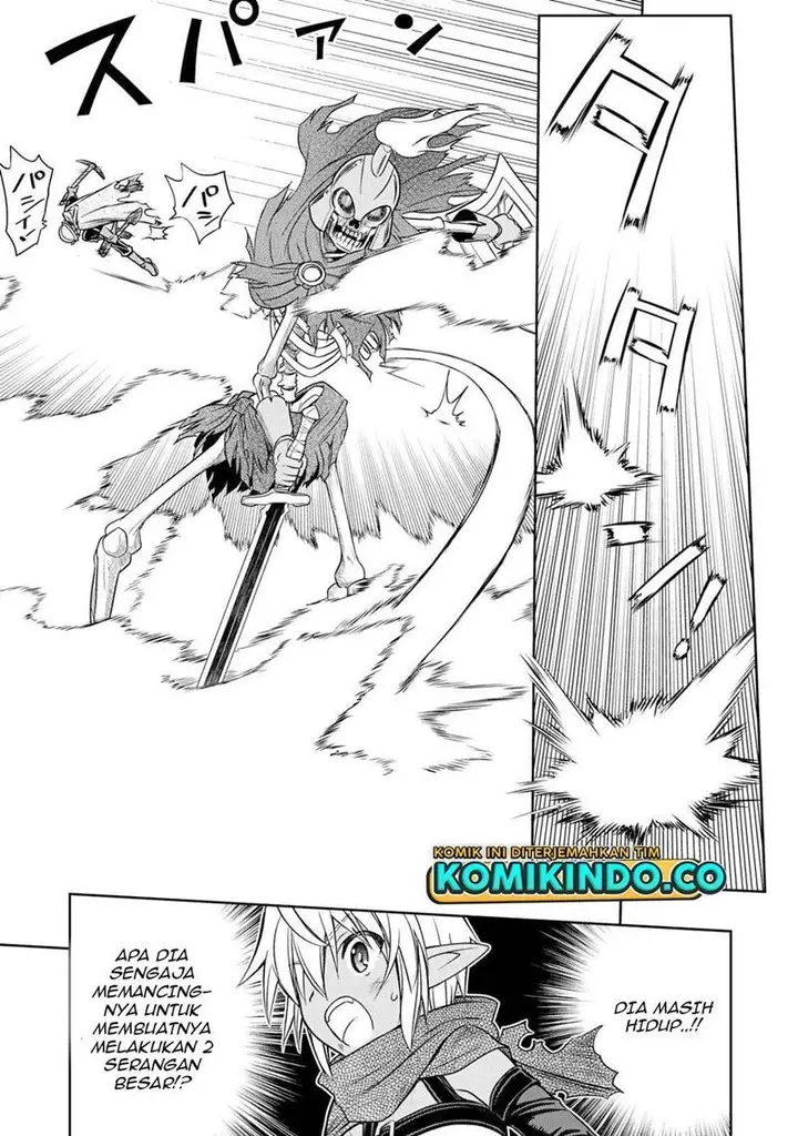 image-komik-dame-skill-auto-mode-ga-kakuseishimashita-are-guild-no-scout-san-ore-wo-iranai-tte-itte-masendeshita-chapter-5-13/25