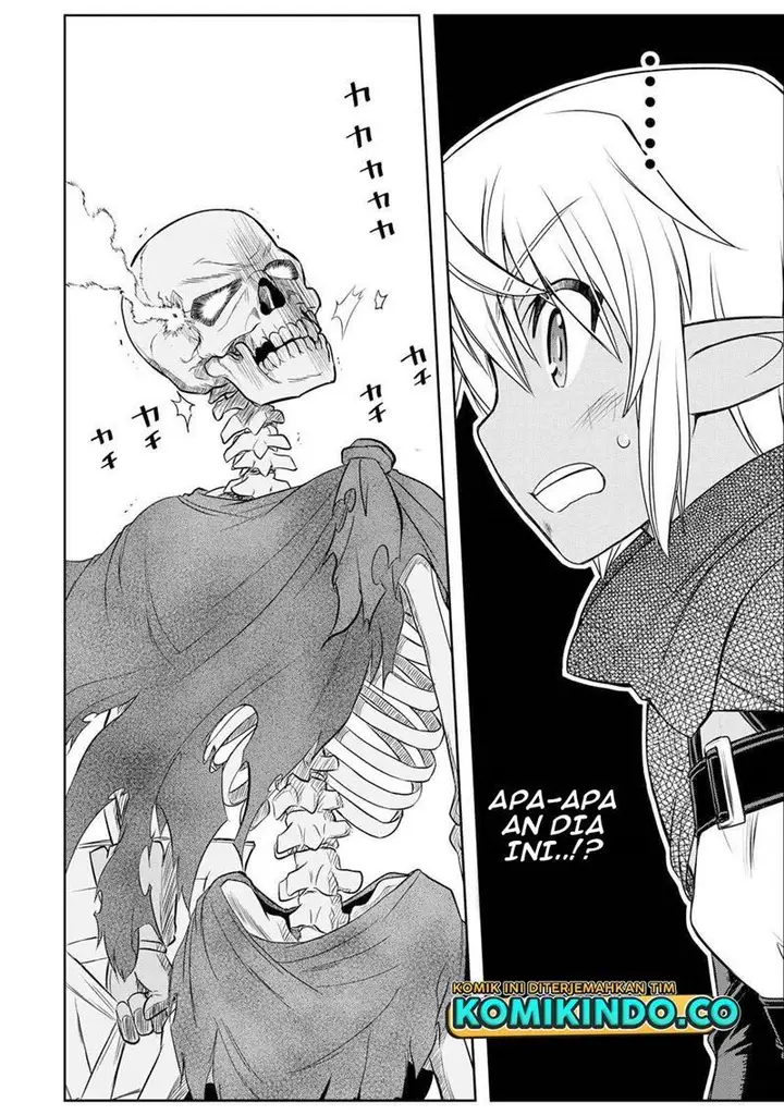 image-komik-dame-skill-auto-mode-ga-kakuseishimashita-are-guild-no-scout-san-ore-wo-iranai-tte-itte-masendeshita-chapter-5-18/25