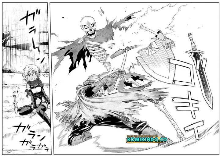 image-komik-dame-skill-auto-mode-ga-kakuseishimashita-are-guild-no-scout-san-ore-wo-iranai-tte-itte-masendeshita-chapter-5-21/25