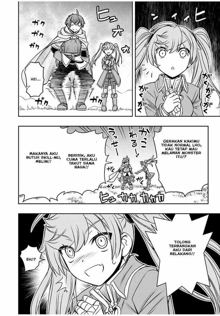 image-komik-dame-skill-auto-mode-ga-kakuseishimashita-are-guild-no-scout-san-ore-wo-iranai-tte-itte-masendeshita-chapter-50-5/19