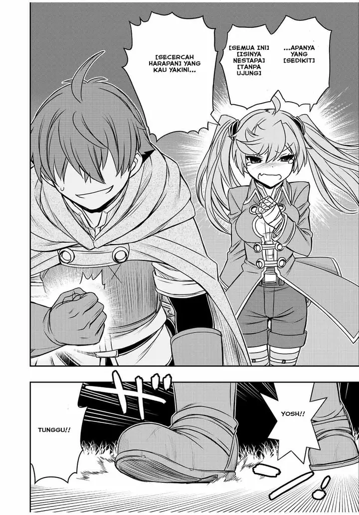image-komik-dame-skill-auto-mode-ga-kakuseishimashita-are-guild-no-scout-san-ore-wo-iranai-tte-itte-masendeshita-chapter-50-7/19