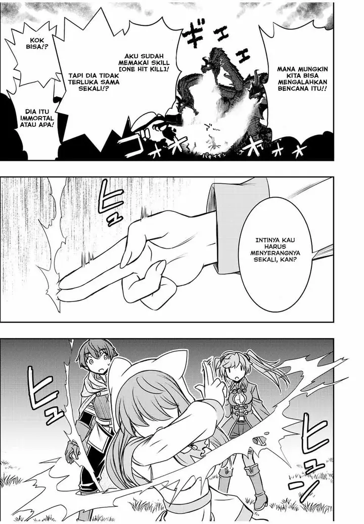 image-komik-dame-skill-auto-mode-ga-kakuseishimashita-are-guild-no-scout-san-ore-wo-iranai-tte-itte-masendeshita-chapter-50-8/19