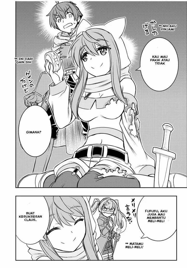 image-komik-dame-skill-auto-mode-ga-kakuseishimashita-are-guild-no-scout-san-ore-wo-iranai-tte-itte-masendeshita-chapter-50-13/19