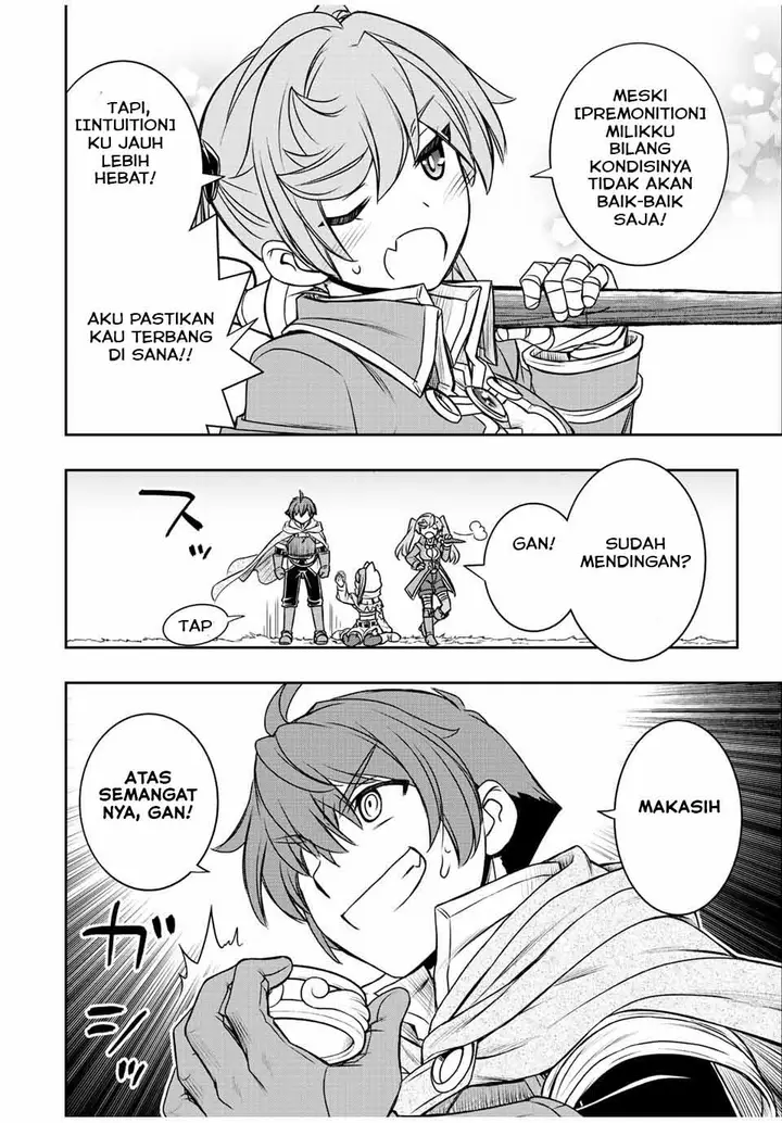 image-komik-dame-skill-auto-mode-ga-kakuseishimashita-are-guild-no-scout-san-ore-wo-iranai-tte-itte-masendeshita-chapter-50-15/19
