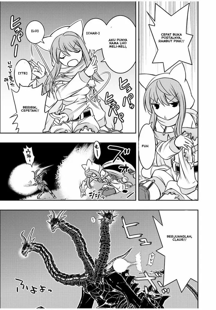 image-komik-dame-skill-auto-mode-ga-kakuseishimashita-are-guild-no-scout-san-ore-wo-iranai-tte-itte-masendeshita-chapter-51-2/19
