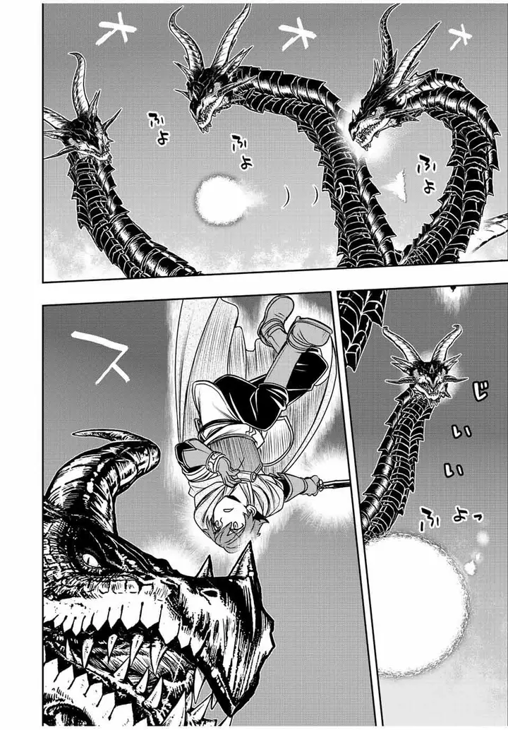 image-komik-dame-skill-auto-mode-ga-kakuseishimashita-are-guild-no-scout-san-ore-wo-iranai-tte-itte-masendeshita-chapter-51-3/19