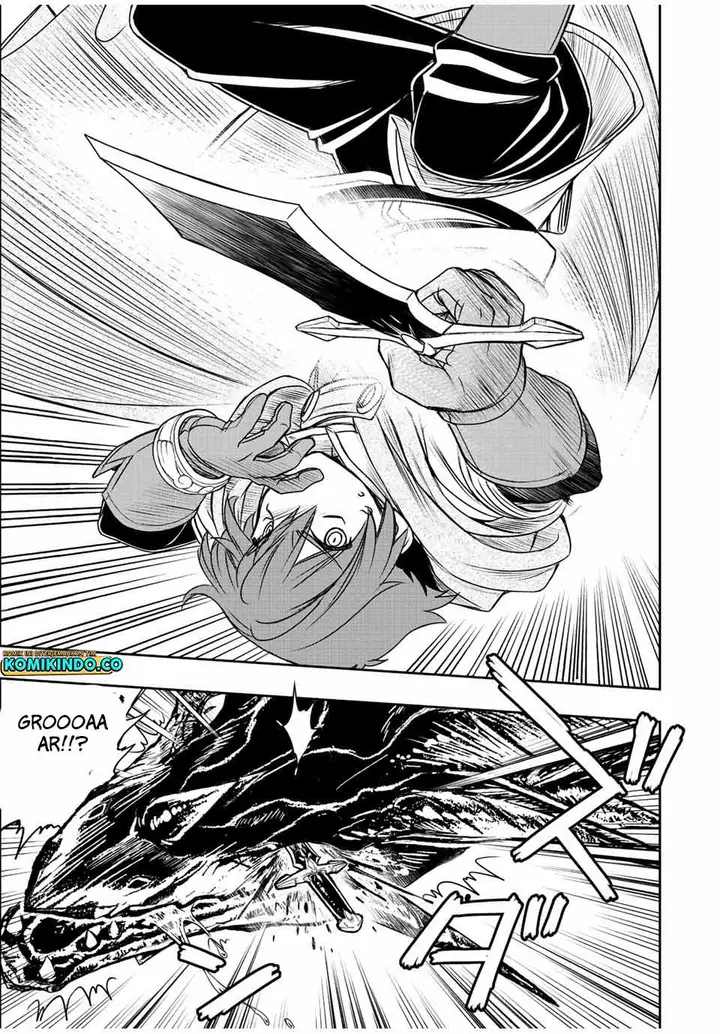 image-komik-dame-skill-auto-mode-ga-kakuseishimashita-are-guild-no-scout-san-ore-wo-iranai-tte-itte-masendeshita-chapter-51-4/19