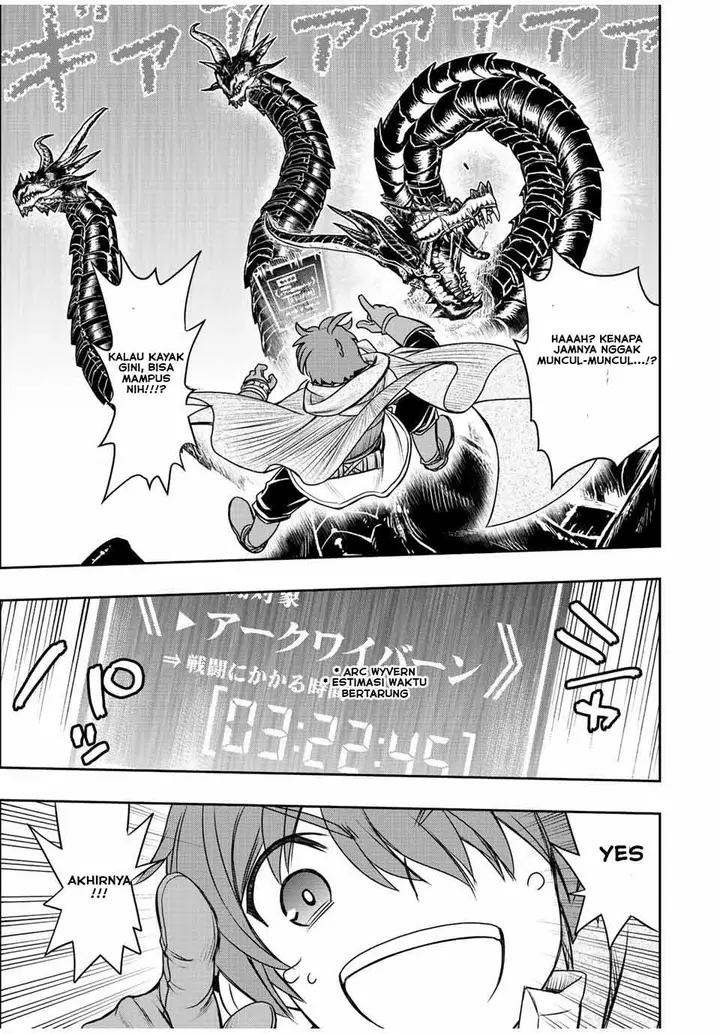 image-komik-dame-skill-auto-mode-ga-kakuseishimashita-are-guild-no-scout-san-ore-wo-iranai-tte-itte-masendeshita-chapter-51-6/19