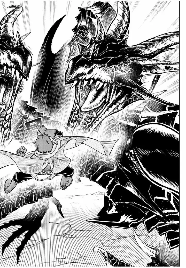 image-komik-dame-skill-auto-mode-ga-kakuseishimashita-are-guild-no-scout-san-ore-wo-iranai-tte-itte-masendeshita-chapter-51-7/19