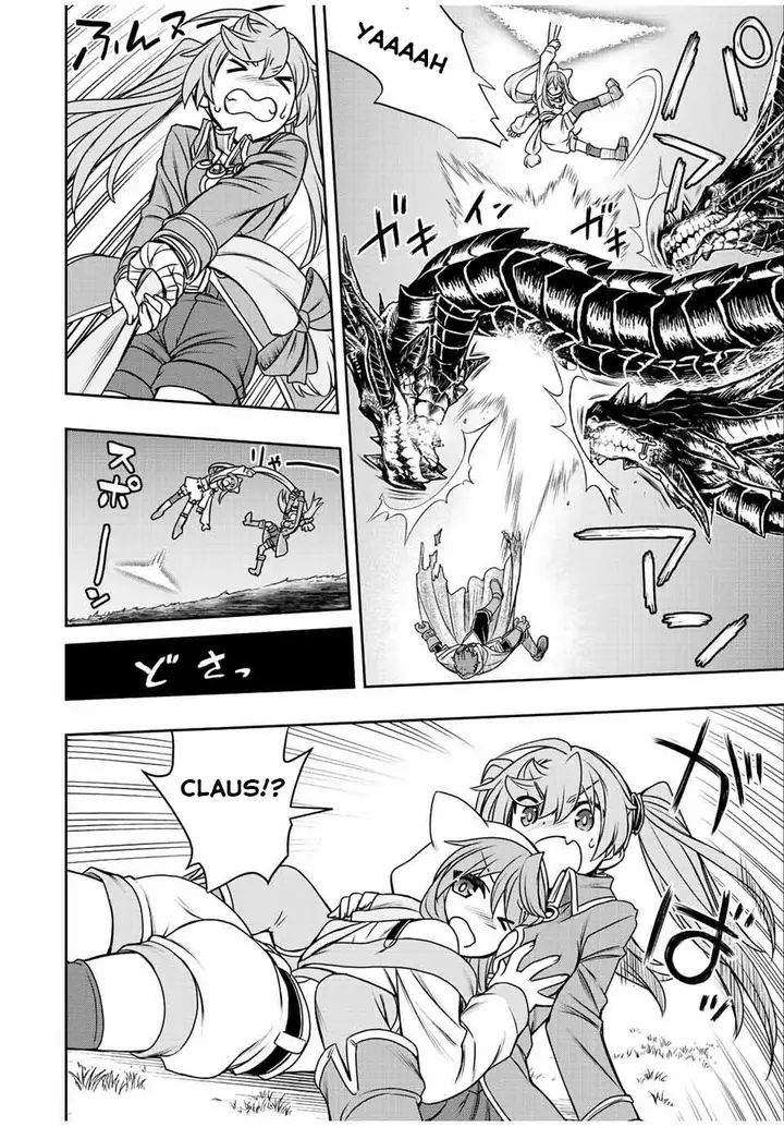 image-komik-dame-skill-auto-mode-ga-kakuseishimashita-are-guild-no-scout-san-ore-wo-iranai-tte-itte-masendeshita-chapter-51-11/19