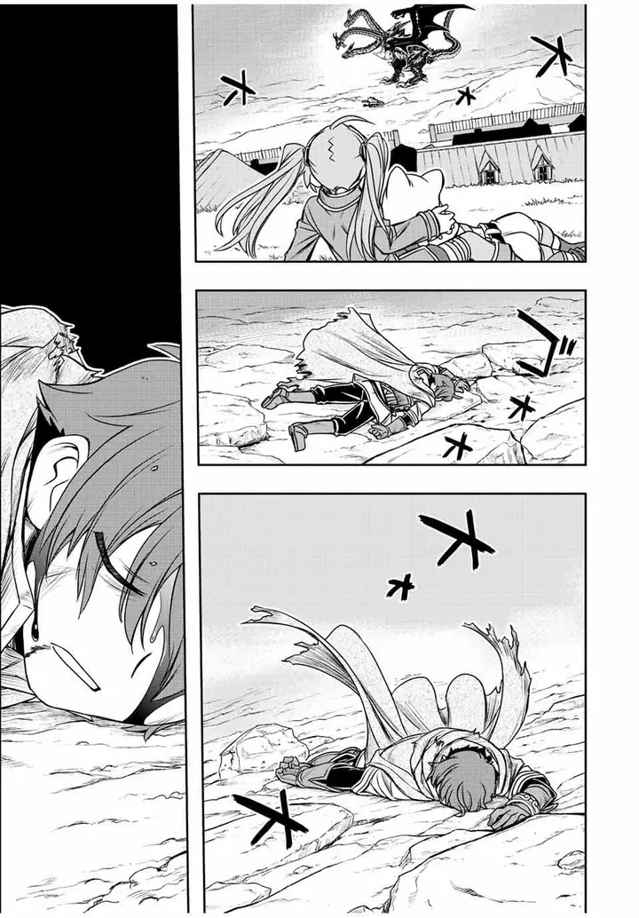 image-komik-dame-skill-auto-mode-ga-kakuseishimashita-are-guild-no-scout-san-ore-wo-iranai-tte-itte-masendeshita-chapter-51-12/19