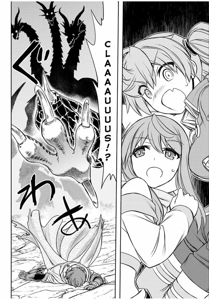 image-komik-dame-skill-auto-mode-ga-kakuseishimashita-are-guild-no-scout-san-ore-wo-iranai-tte-itte-masendeshita-chapter-51-13/19