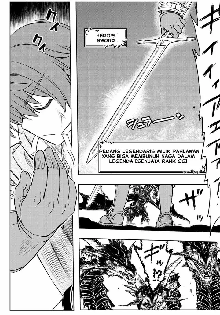 image-komik-dame-skill-auto-mode-ga-kakuseishimashita-are-guild-no-scout-san-ore-wo-iranai-tte-itte-masendeshita-chapter-51-17/19