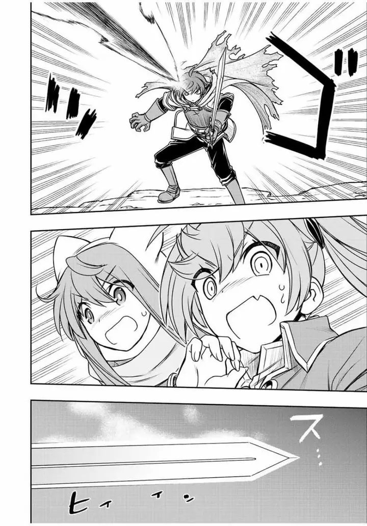 image-komik-dame-skill-auto-mode-ga-kakuseishimashita-are-guild-no-scout-san-ore-wo-iranai-tte-itte-masendeshita-chapter-52-1/18