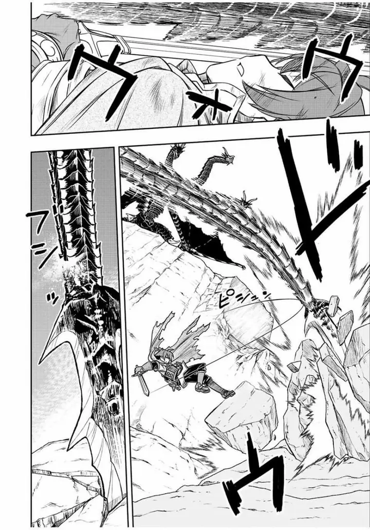 image-komik-dame-skill-auto-mode-ga-kakuseishimashita-are-guild-no-scout-san-ore-wo-iranai-tte-itte-masendeshita-chapter-52-3/18