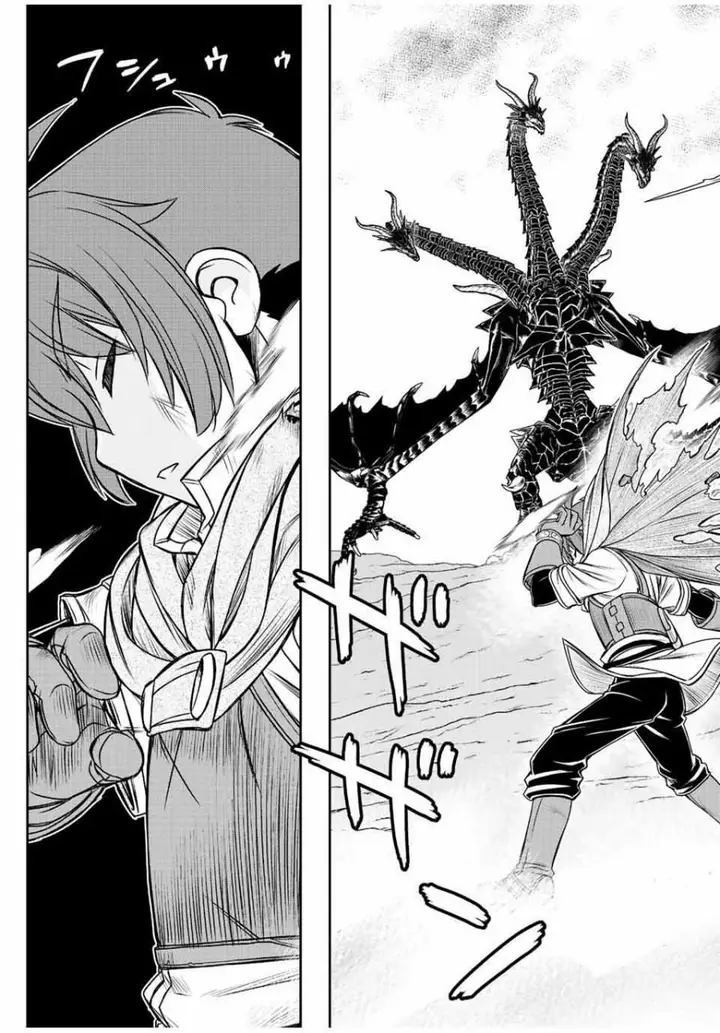 image-komik-dame-skill-auto-mode-ga-kakuseishimashita-are-guild-no-scout-san-ore-wo-iranai-tte-itte-masendeshita-chapter-52-6/18