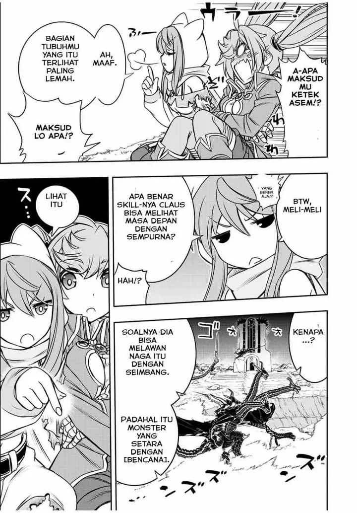 image-komik-dame-skill-auto-mode-ga-kakuseishimashita-are-guild-no-scout-san-ore-wo-iranai-tte-itte-masendeshita-chapter-52-10/18