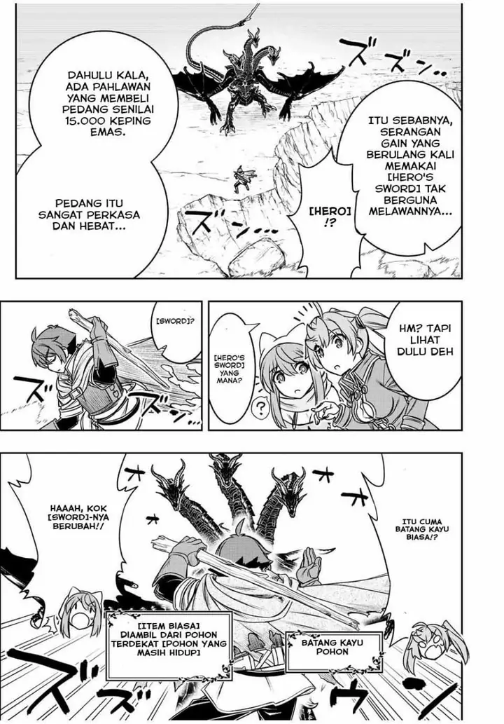 image-komik-dame-skill-auto-mode-ga-kakuseishimashita-are-guild-no-scout-san-ore-wo-iranai-tte-itte-masendeshita-chapter-52-12/18
