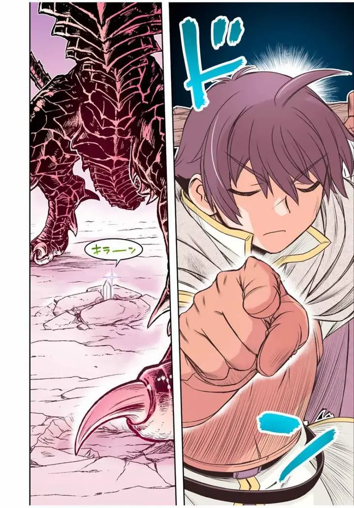 image-komik-dame-skill-auto-mode-ga-kakuseishimashita-are-guild-no-scout-san-ore-wo-iranai-tte-itte-masendeshita-chapter-52-13/18