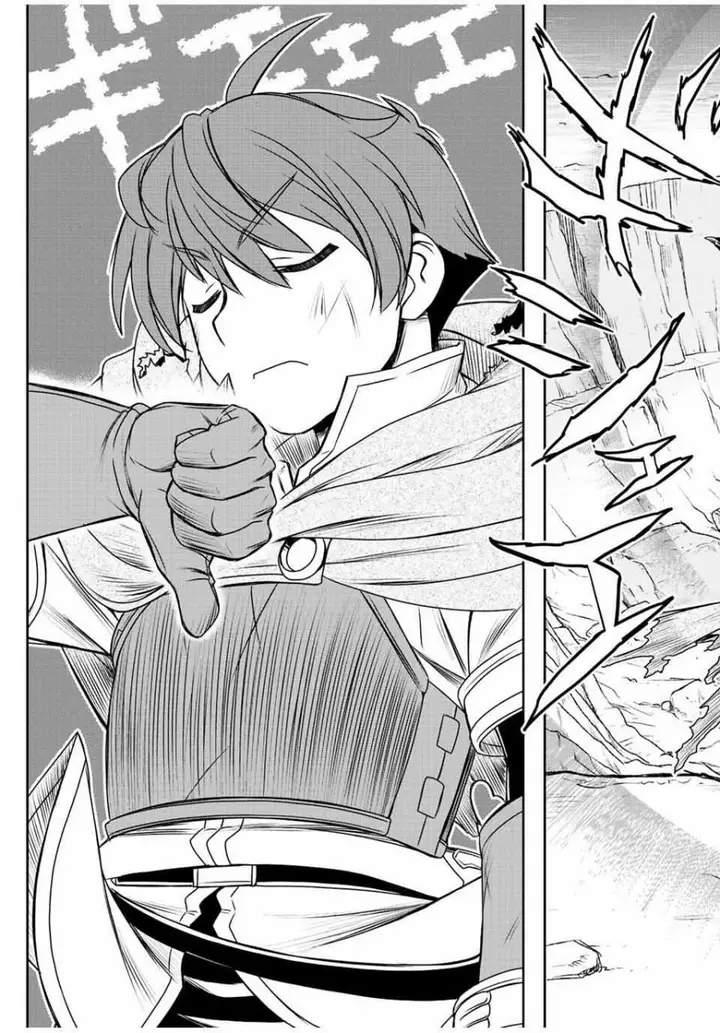 image-komik-dame-skill-auto-mode-ga-kakuseishimashita-are-guild-no-scout-san-ore-wo-iranai-tte-itte-masendeshita-chapter-53-2/21