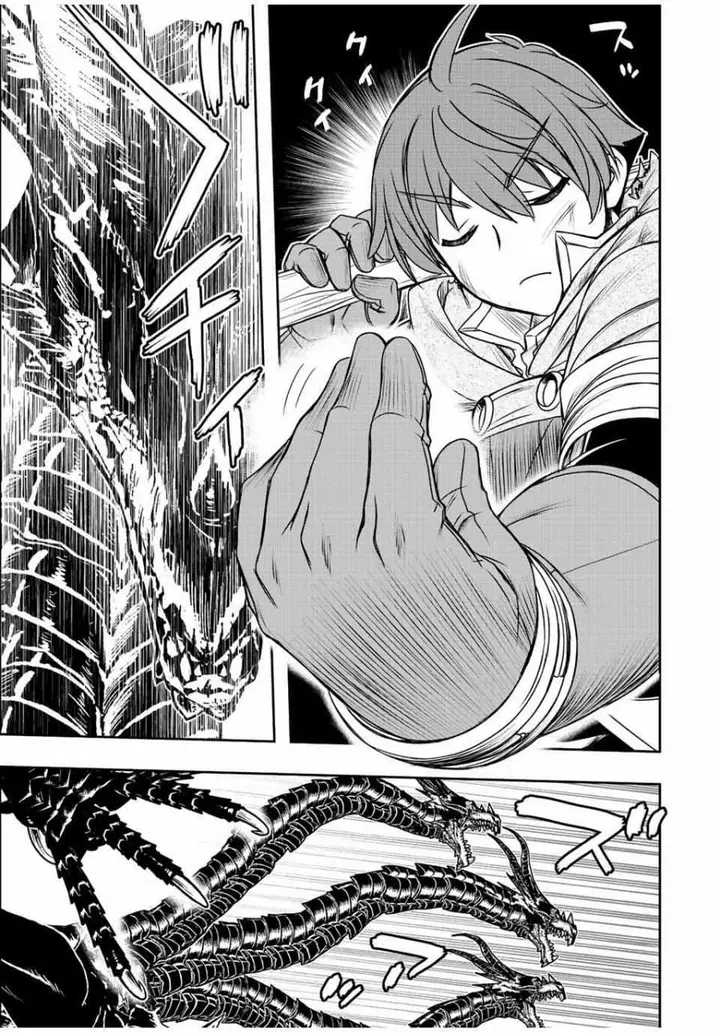 image-komik-dame-skill-auto-mode-ga-kakuseishimashita-are-guild-no-scout-san-ore-wo-iranai-tte-itte-masendeshita-chapter-53-6/21