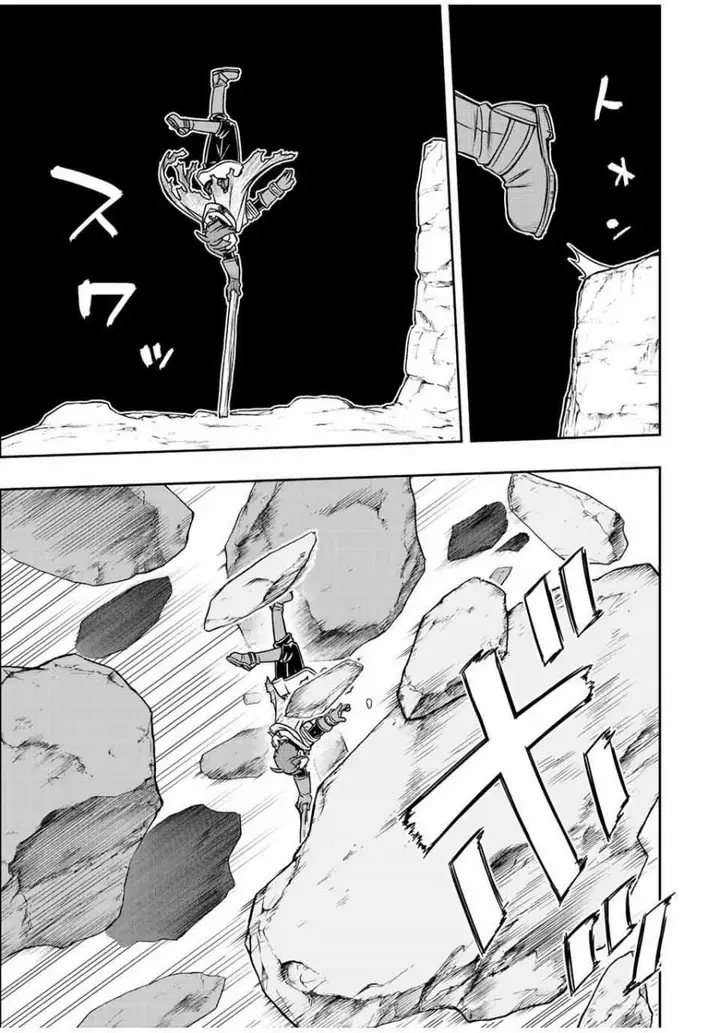 image-komik-dame-skill-auto-mode-ga-kakuseishimashita-are-guild-no-scout-san-ore-wo-iranai-tte-itte-masendeshita-chapter-53-8/21