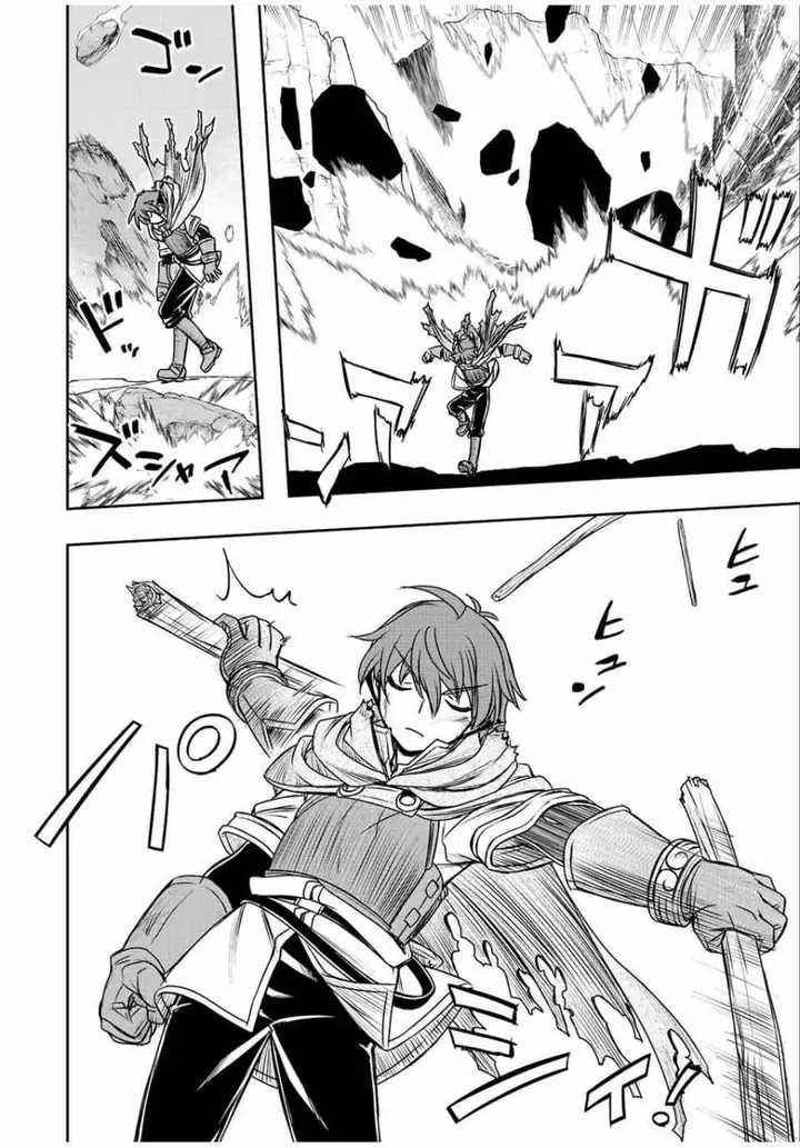 image-komik-dame-skill-auto-mode-ga-kakuseishimashita-are-guild-no-scout-san-ore-wo-iranai-tte-itte-masendeshita-chapter-53-11/21