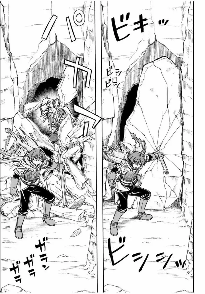 image-komik-dame-skill-auto-mode-ga-kakuseishimashita-are-guild-no-scout-san-ore-wo-iranai-tte-itte-masendeshita-chapter-53-18/21