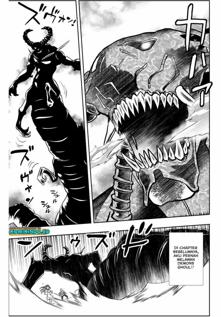image-komik-dame-skill-auto-mode-ga-kakuseishimashita-are-guild-no-scout-san-ore-wo-iranai-tte-itte-masendeshita-chapter-54-4/7