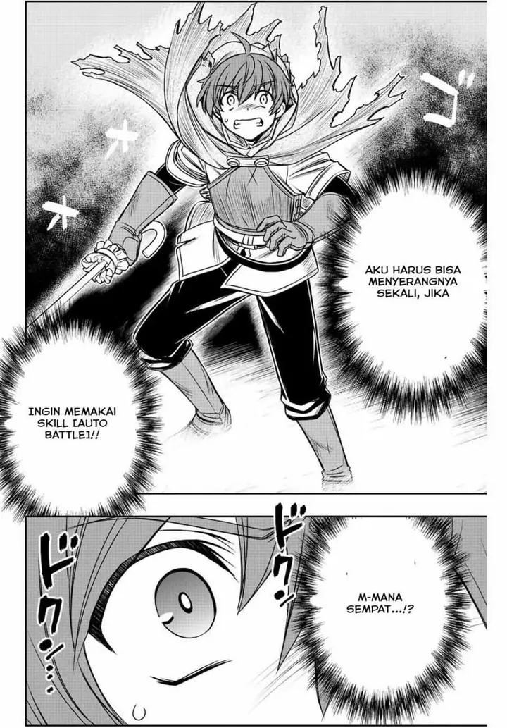 image-komik-dame-skill-auto-mode-ga-kakuseishimashita-are-guild-no-scout-san-ore-wo-iranai-tte-itte-masendeshita-chapter-54-5/7