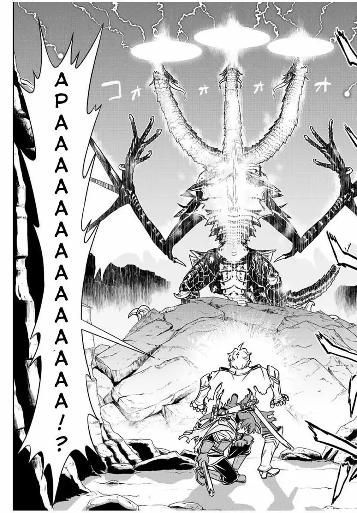 image-komik-dame-skill-auto-mode-ga-kakuseishimashita-are-guild-no-scout-san-ore-wo-iranai-tte-itte-masendeshita-chapter-55-2/21