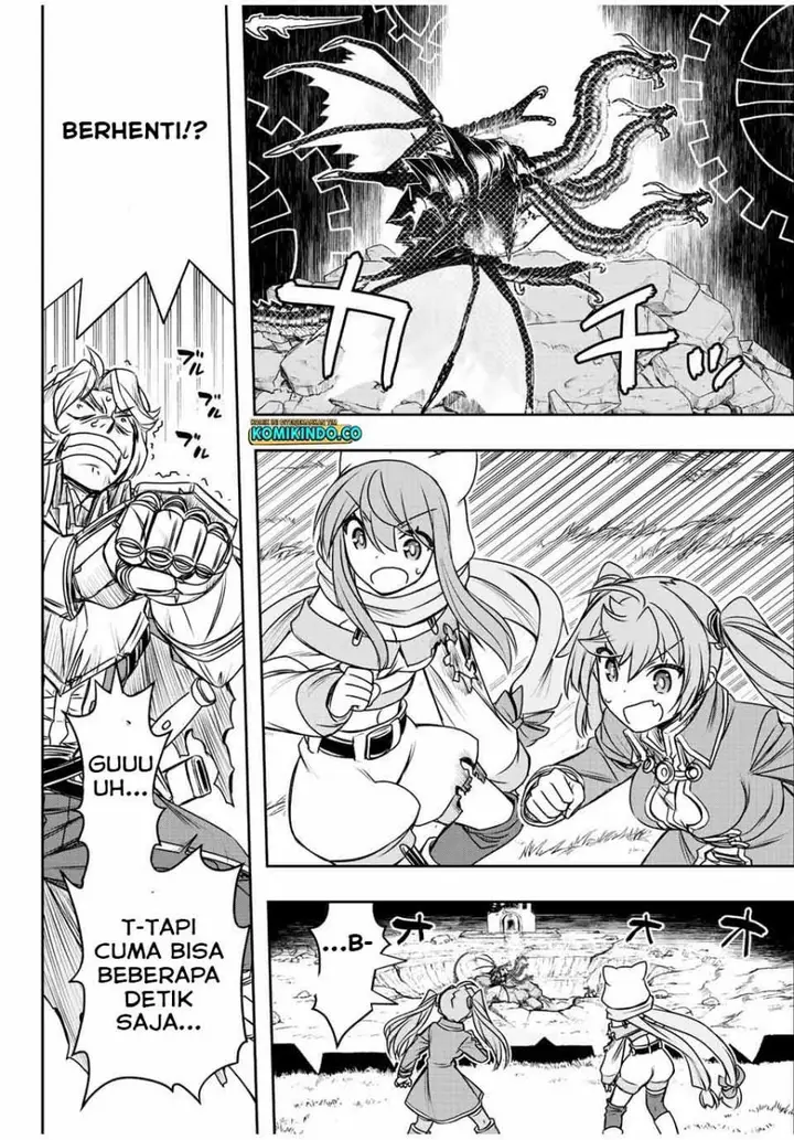 image-komik-dame-skill-auto-mode-ga-kakuseishimashita-are-guild-no-scout-san-ore-wo-iranai-tte-itte-masendeshita-chapter-55-5/21