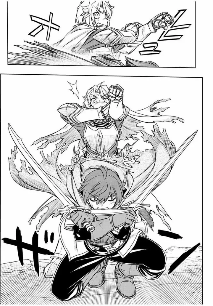 image-komik-dame-skill-auto-mode-ga-kakuseishimashita-are-guild-no-scout-san-ore-wo-iranai-tte-itte-masendeshita-chapter-55-6/21