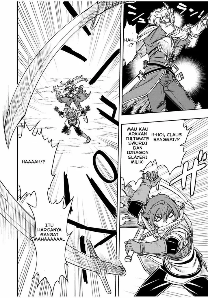 image-komik-dame-skill-auto-mode-ga-kakuseishimashita-are-guild-no-scout-san-ore-wo-iranai-tte-itte-masendeshita-chapter-55-7/21