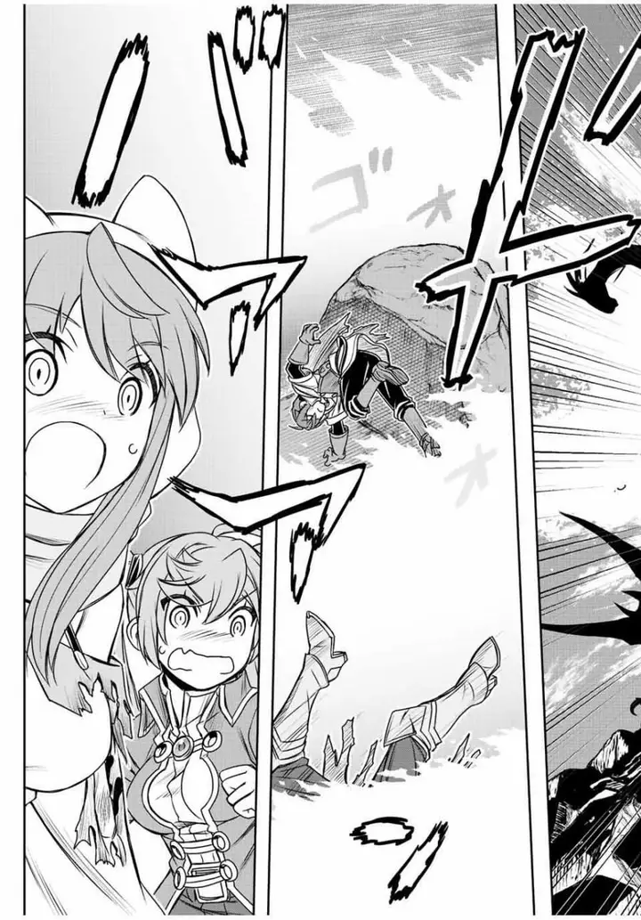image-komik-dame-skill-auto-mode-ga-kakuseishimashita-are-guild-no-scout-san-ore-wo-iranai-tte-itte-masendeshita-chapter-55-12/21