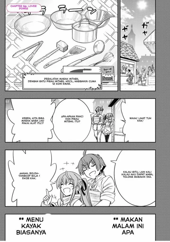 image-komik-dame-skill-auto-mode-ga-kakuseishimashita-are-guild-no-scout-san-ore-wo-iranai-tte-itte-masendeshita-chapter-56-0/20