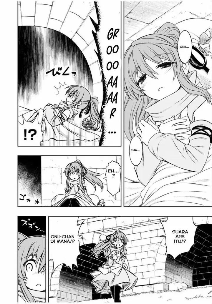 image-komik-dame-skill-auto-mode-ga-kakuseishimashita-are-guild-no-scout-san-ore-wo-iranai-tte-itte-masendeshita-chapter-56-1/20