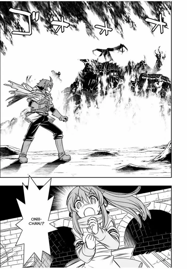 image-komik-dame-skill-auto-mode-ga-kakuseishimashita-are-guild-no-scout-san-ore-wo-iranai-tte-itte-masendeshita-chapter-56-2/20