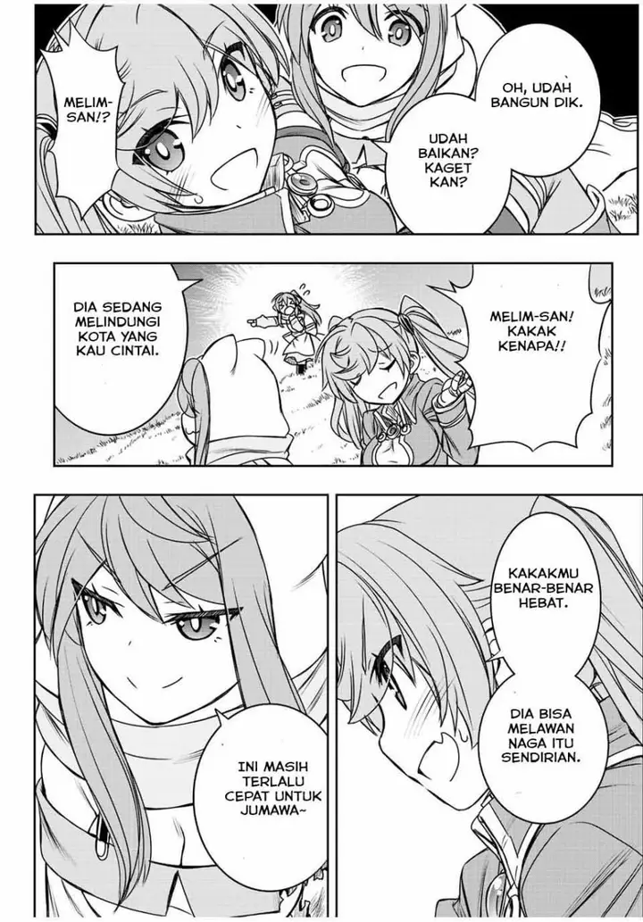 image-komik-dame-skill-auto-mode-ga-kakuseishimashita-are-guild-no-scout-san-ore-wo-iranai-tte-itte-masendeshita-chapter-56-3/20