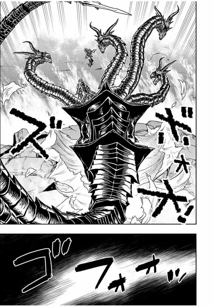 image-komik-dame-skill-auto-mode-ga-kakuseishimashita-are-guild-no-scout-san-ore-wo-iranai-tte-itte-masendeshita-chapter-56-6/20