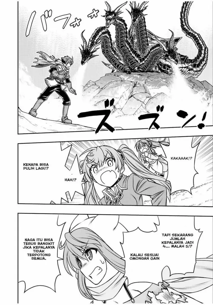 image-komik-dame-skill-auto-mode-ga-kakuseishimashita-are-guild-no-scout-san-ore-wo-iranai-tte-itte-masendeshita-chapter-56-7/20