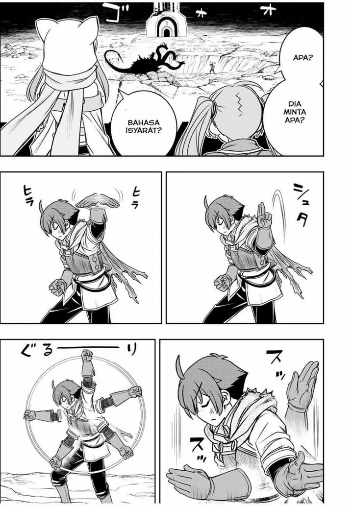 image-komik-dame-skill-auto-mode-ga-kakuseishimashita-are-guild-no-scout-san-ore-wo-iranai-tte-itte-masendeshita-chapter-56-10/20