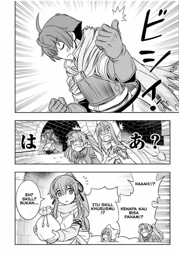 image-komik-dame-skill-auto-mode-ga-kakuseishimashita-are-guild-no-scout-san-ore-wo-iranai-tte-itte-masendeshita-chapter-56-13/20