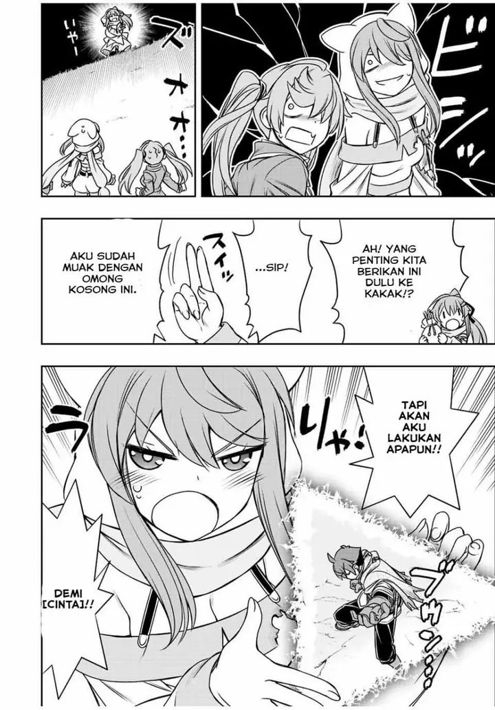 image-komik-dame-skill-auto-mode-ga-kakuseishimashita-are-guild-no-scout-san-ore-wo-iranai-tte-itte-masendeshita-chapter-56-15/20