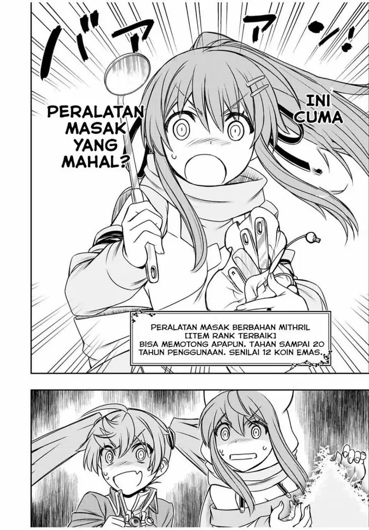 image-komik-dame-skill-auto-mode-ga-kakuseishimashita-are-guild-no-scout-san-ore-wo-iranai-tte-itte-masendeshita-chapter-56-17/20