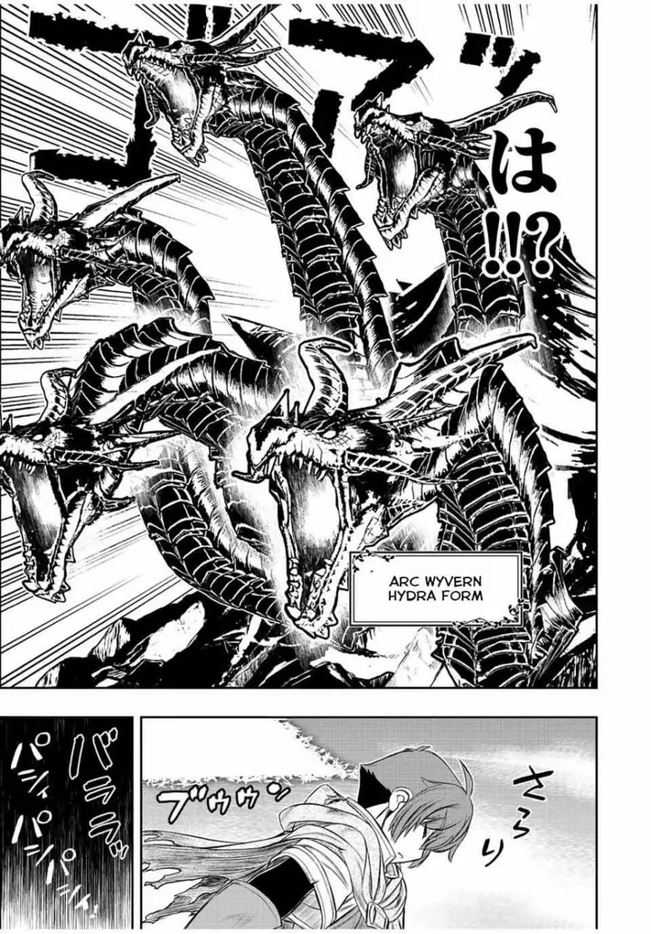 image-komik-dame-skill-auto-mode-ga-kakuseishimashita-are-guild-no-scout-san-ore-wo-iranai-tte-itte-masendeshita-chapter-56-18/20
