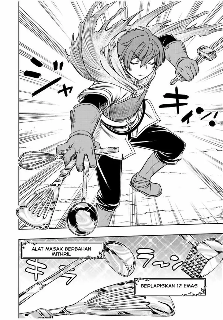 image-komik-dame-skill-auto-mode-ga-kakuseishimashita-are-guild-no-scout-san-ore-wo-iranai-tte-itte-masendeshita-chapter-57-1/19