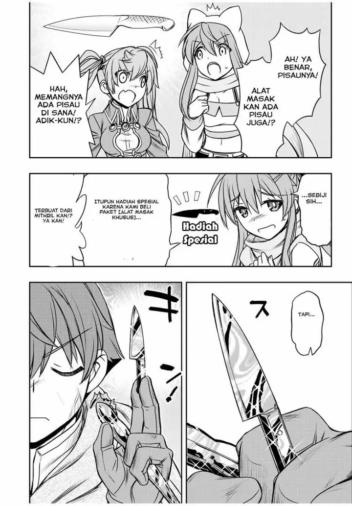 image-komik-dame-skill-auto-mode-ga-kakuseishimashita-are-guild-no-scout-san-ore-wo-iranai-tte-itte-masendeshita-chapter-57-3/19