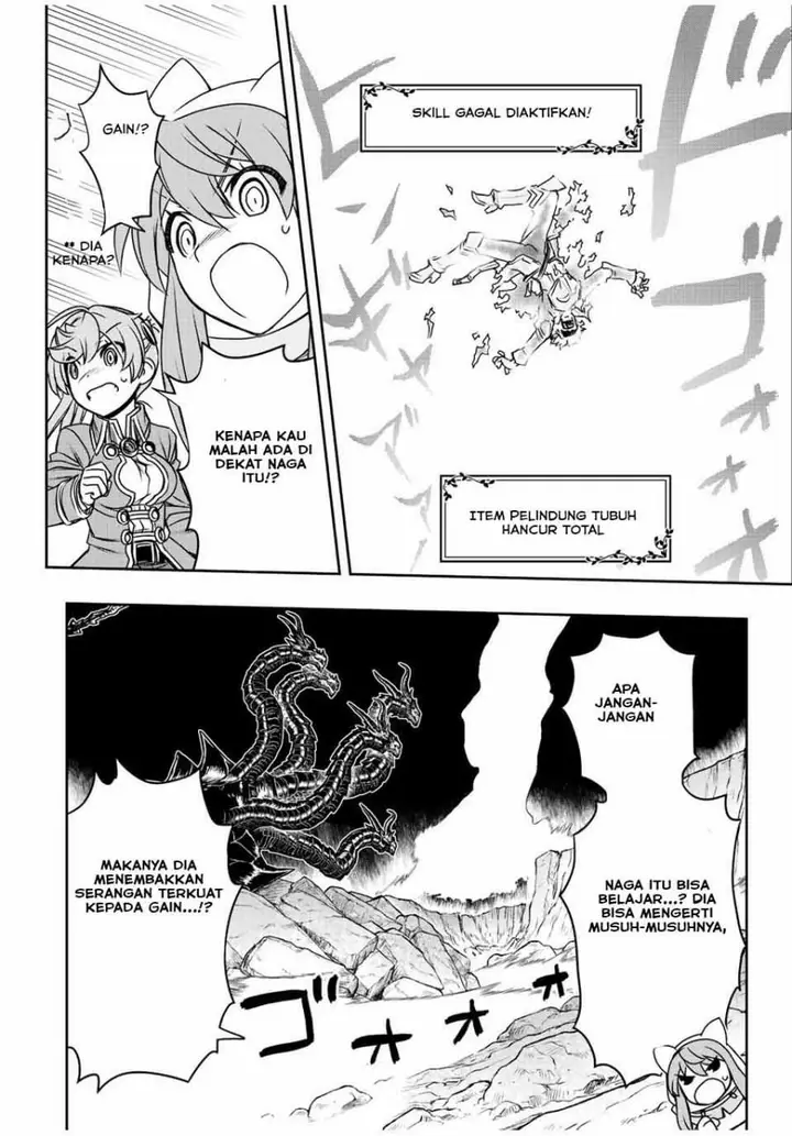 image-komik-dame-skill-auto-mode-ga-kakuseishimashita-are-guild-no-scout-san-ore-wo-iranai-tte-itte-masendeshita-chapter-57-13/19