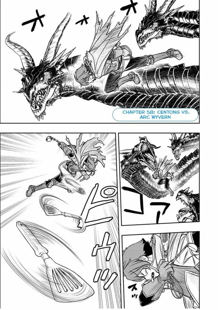 image-komik-dame-skill-auto-mode-ga-kakuseishimashita-are-guild-no-scout-san-ore-wo-iranai-tte-itte-masendeshita-chapter-58-0/19